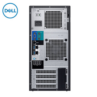 戴尔（DELL）T140塔式服务器台式电脑主机至强E-2124四核3.3G/8GECC内存/1TB硬盘*2/三年质保