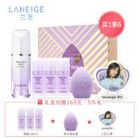 兰芝（LANEIGE）紫米礼盒（雪纱丝柔隔离30ml+隔离10ml*3+紫米美妆蛋+人形立牌）