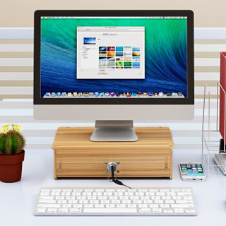 万事佳 液晶电脑显示器屏增高架办公用品桌面收纳支架键盘置物架子 JD-Z07 樱桃木