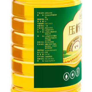 福益德 食用油 非转基因压榨一级玉米胚芽油 5L 蛋糕烘焙