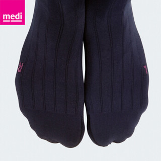 medi迈迪 德国进口 二级压力术后治疗型压力袜弹力袜美腿袜男士专用款中筒海军蓝包趾 XL