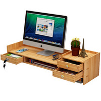 万事佳 液晶电脑显示器屏增高架办公用品桌面收纳支架键盘置物架子 JD-Z04-S 樱桃木