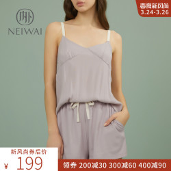 NEIWAI 内外 棉质连体短裤睡衣家居服 *2件