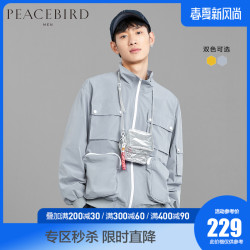 太平鸟男装 工装夹克男潮流外套印花茄克明线夹克衫双色外套韩版