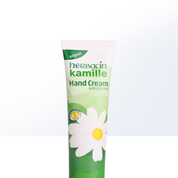 百亿补贴,27日零点:Herbacin/贺本清小甘菊经典护手霜 软管75ml