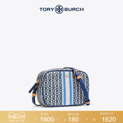 TORY BURCH 汤丽柏琦GEMINI LINK 迷你包帆布斜挎女包相机包57743