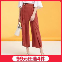 美特斯邦威阔腿裤女士宽松潮流夏装新款开叉休闲裤九分裤子PK *4件