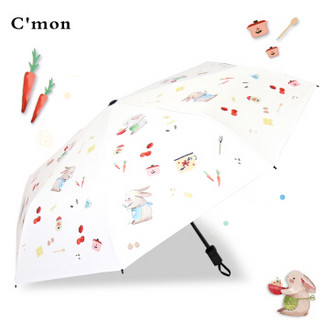 Cmon 兔子伞 折叠晴雨两用遮阳伞 *2件