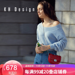 KHDesign明治女包时尚百搭半圆马鞍包复古创意手提小挎包链条斜挎包2019新款少女单肩包包潮 红色TMK1210-RD