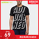 adidas neo 男装圆领套头短袖T恤 DM4087DM2148