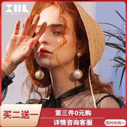 气质韩国个性百搭仿珍珠耳环女2020潮时尚长款耳坠夸张网红款耳钉 *16件