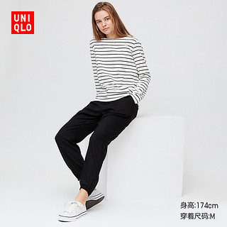 女装 花式松紧束脚裤 422890 优衣库UNIQLO