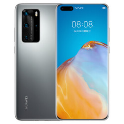 华为 HUAWEI P40 Pro 麒麟990 5G SoC芯片 5000万超感知徕卡四摄 50倍数字变焦 8GB+512GB冰霜银全网通5G手机