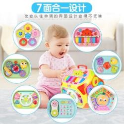 宝丽七面体婴儿玩具0-1岁儿童益智力开发拍拍鼓音乐玩具手拍鼓幼儿宝宝6-12个月
