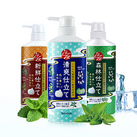 考拉海购黑卡会员：Bathclin 巴斯克林 舒和草本沐浴露 600ml *3件