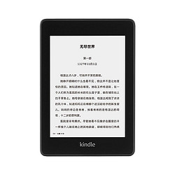 28日0点：Kindle Paperwhite4 电子书阅览器