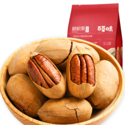 百草味 奶油味碧根果190gX2/袋 坚果炒货休闲零食特产小吃每日坚果 *3件