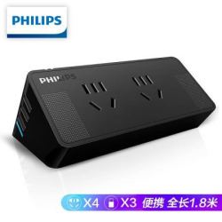 飞利浦(PHILIPS)新国标小飞魔方USB智能插座 3USB+4孔位2.4A快充1.8米黑色 *2件