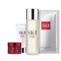 SK-II 神仙水 75ml+肌源赋活修护精华霜 15g+洗面奶 20g+护肤面膜 1P