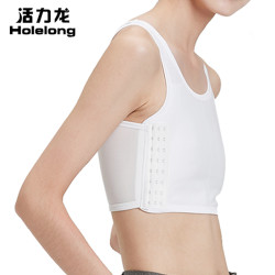 活力龙 女士运动束胸内衣 HCSX001