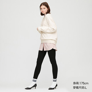 UNIQLO 优衣库 男士纯色套头运动衫419500 蓝色系 S