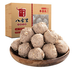 品贯 八合里 牛筋丸 250g