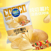 copico 可比克 滋香烧烤味 纯切薯片 150g