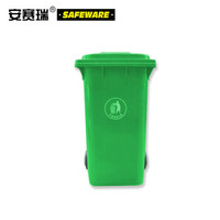 安赛瑞 商用垃圾桶(120L)2个装 绿色 55×46×94cm 环卫翻盖垃圾桶 小区物业垃圾桶 工业垃圾桶 13480