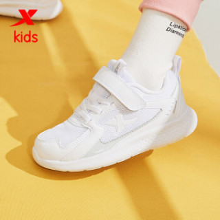 特步儿童运动鞋 2020春季新款男童跑步鞋软底小童男女孩宝宝鞋子