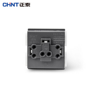 正泰（CHNT）9W10530 NED1地插 铜制弹起式地插 方型地板插座 防水隐藏式 无模块自由组合 五孔模块