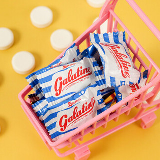 意大利进口 Galatine佳乐锭奶片 牛奶糖奶贝糖原味500g 儿童零食 高钙奶片 量贩装分享装