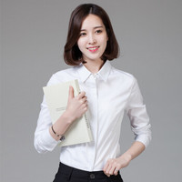 俞兆林 商务职业正装女士修身长袖衬衫工装衬衣酒店4S店工作服上衣 YWCC197321 白色 XL