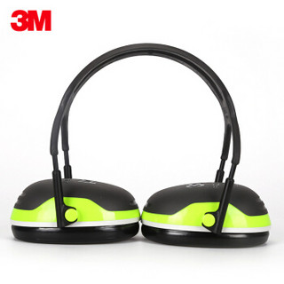 3MX4A防护耳罩