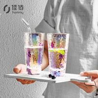 佳佰 日式锤纹杯玻璃杯果饮杯果汁杯牛奶杯杯子2只套装创意电镀五彩耐热水杯