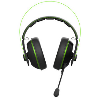 华硕（ASUS）CERBERUS 塞浦路斯V2 祖母绿 游戏耳机 电竞耳麦 头戴式 绝地求生耳机 吃鸡耳机