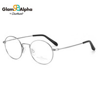 CHARMANT/夏蒙眼镜框 GA系列男女款枪色时尚经典圆框光学近视眼镜架 GA38108 LG 48mm