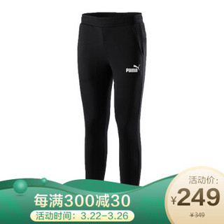 彪马PUMA   李现同款  男子 针织长裤 ESS+ Sllim Pants TR 运动裤 853748 01黑色S码