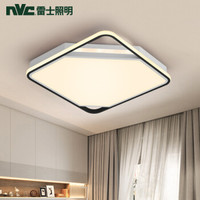 雷士(NVC)led吸顶灯卧室灯 北欧后现代灯饰 客厅灯餐厅灯灯具 方形外发光几何拼接 逐光系列
