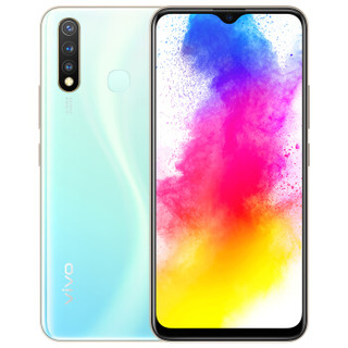 vivo Z5i 超广角AI三摄 玉瓷青 8GB+128GB 4G手机
