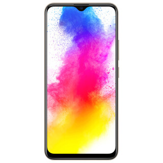 vivo Z5i 超广角AI三摄 玉瓷青 8GB+128GB 4G手机