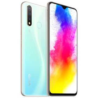 vivo Z5i 超广角AI三摄 玉瓷青 8GB+128GB 4G手机