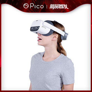 Pico Neo2 VR眼镜一体机6DOF双手柄无线玩电脑Steam游戏3D电影4K体感游戏机家用头戴vr虚拟现实