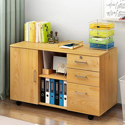 Doruik 德瑞克 办公室矮柜员工柜文件柜办公桌下柜子简易床头柜多功能木质小柜子