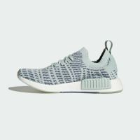 银联专享：adidas 阿迪达斯 NMD_R1 STLT 系列 女士编织透气运动鞋