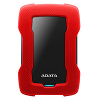 ADATA 威刚 HD330 移动硬盘 USB3.1 2TB