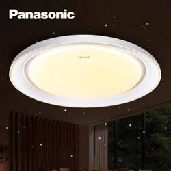 Panasonic 松下 HHXZ3013 LED吸顶灯 36W繁星吸顶灯