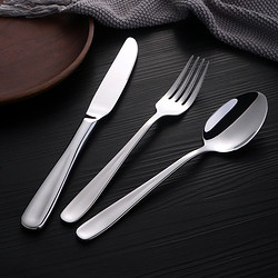 Buyer Star 西餐餐具组合 刀叉勺3件套