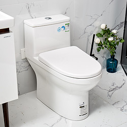 jomoo 九牧 11250 虹吸式连体马桶 节水静音款