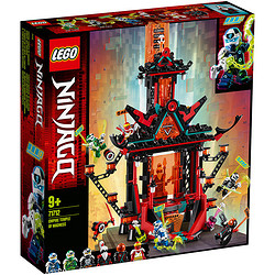 LEGO 乐高 Ninjago 幻影忍者 71712 帝国疯狂神殿