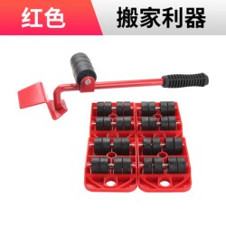 cnoble 重物转移搬家神器 五件套
